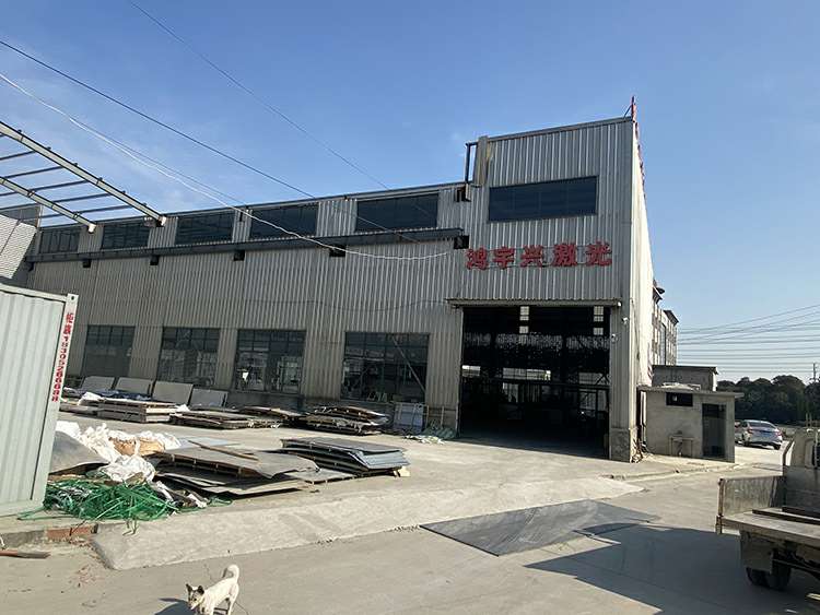 半岛·网站登入页面-半岛online(中国)厂房